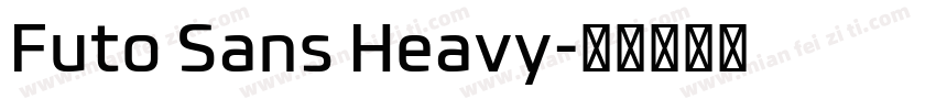 Futo Sans Heavy字体转换